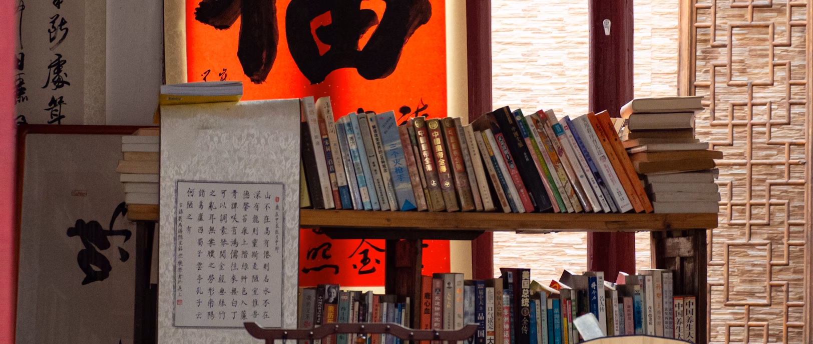 Creating a Cozy Reading Nook on a Budget